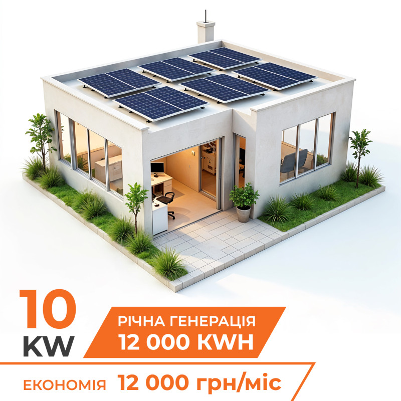 Комплект СЕС гібридна на інверторі Deye 10кВт (від 5 годин автономності)