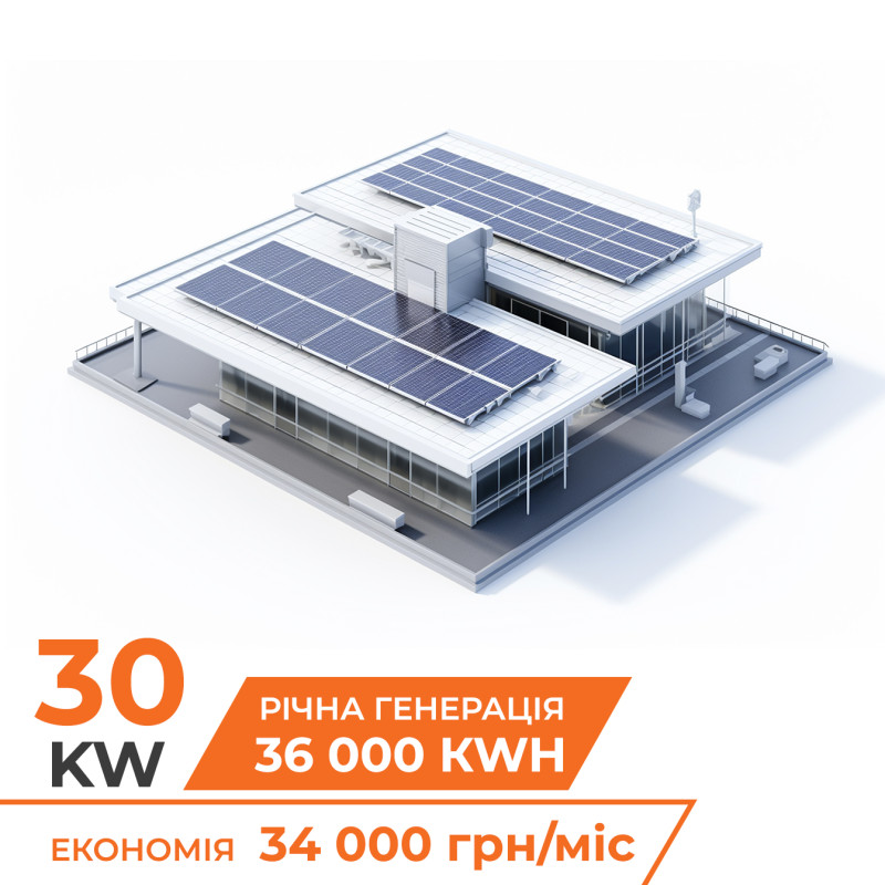 Комплект СЕС мережева на інверторі Deye 30кВт