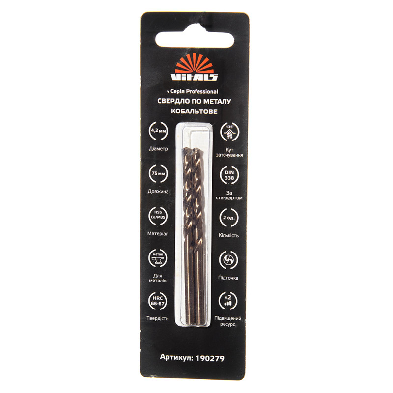 Свердло по металу HSS-Co/M35 4.2 (2 од.) Vitals Professional