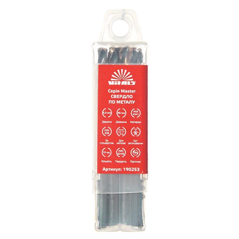 Свердло по металу HSS 4341 5.0 (10 од.) Vitals Master