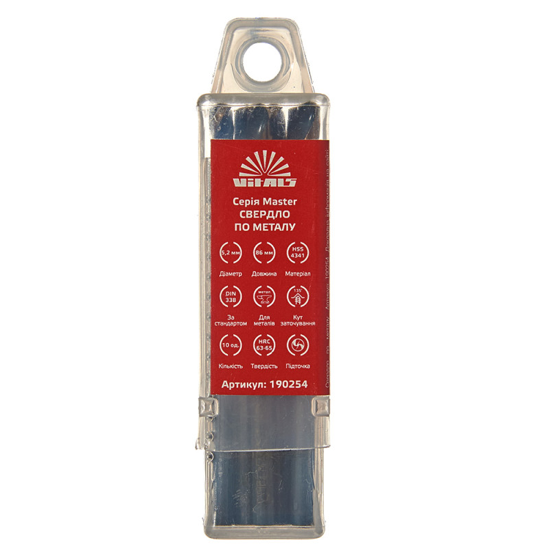 Свердло по металу HSS 4341 5.2 (10 од.) Vitals Master