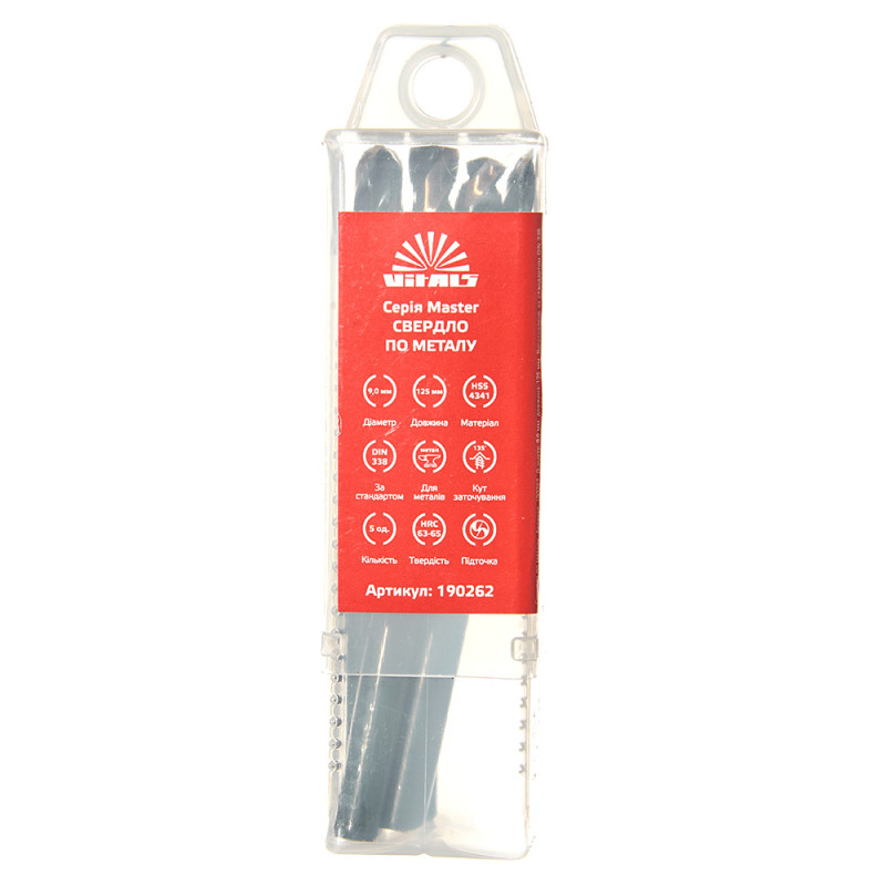 Свердло по металу HSS 4341 9.0 (5 од.) Vitals Master