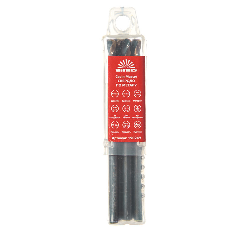 Свердло по металу HSS 4341 4.0 (10 од.) Vitals Master