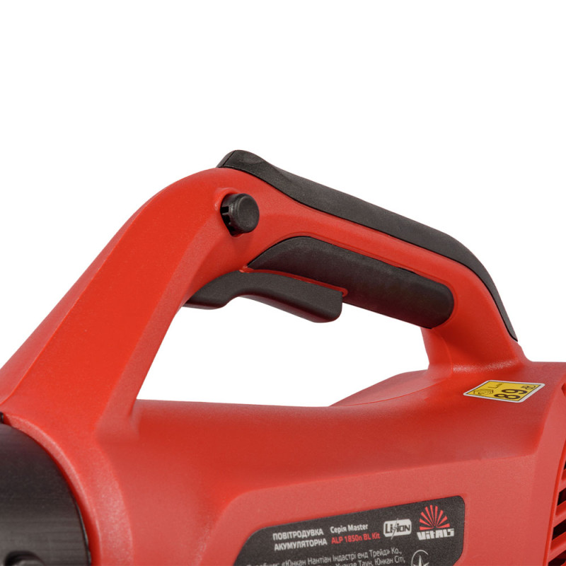 Повітродувка акумуляторна Vitals Master ALP 1850n BL Kit