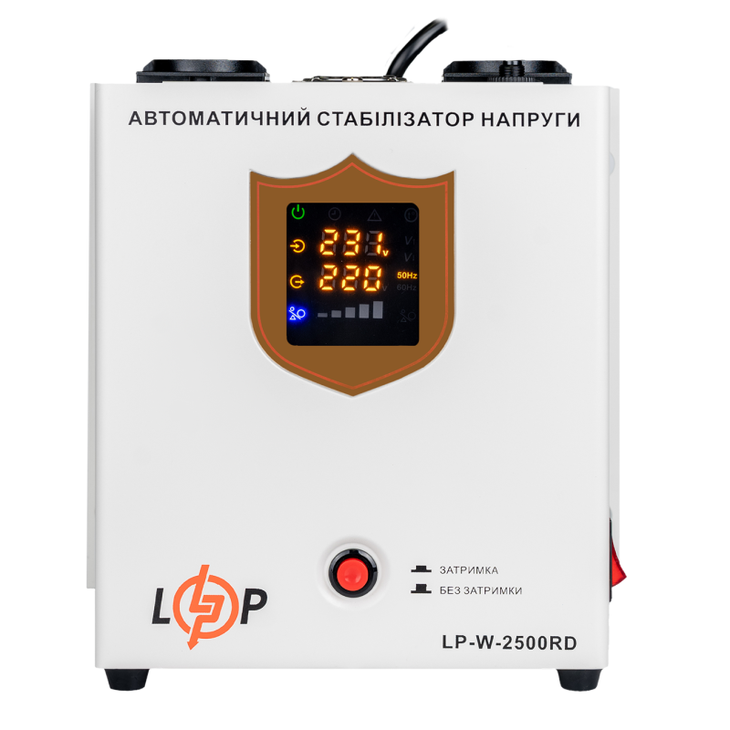 Стабілізатор напруги LP-W-2500RD (1500Вт / 7 ступ)